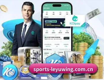 乐鱼足球战报 APP 深度功能