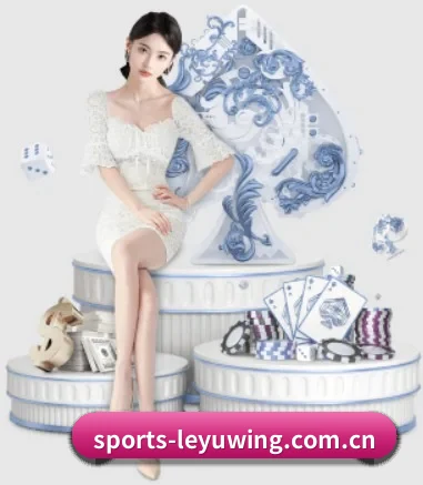 乐鱼足球战报 APP 界面